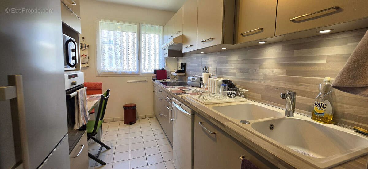 Appartement à vendre, 70m², Compiègne