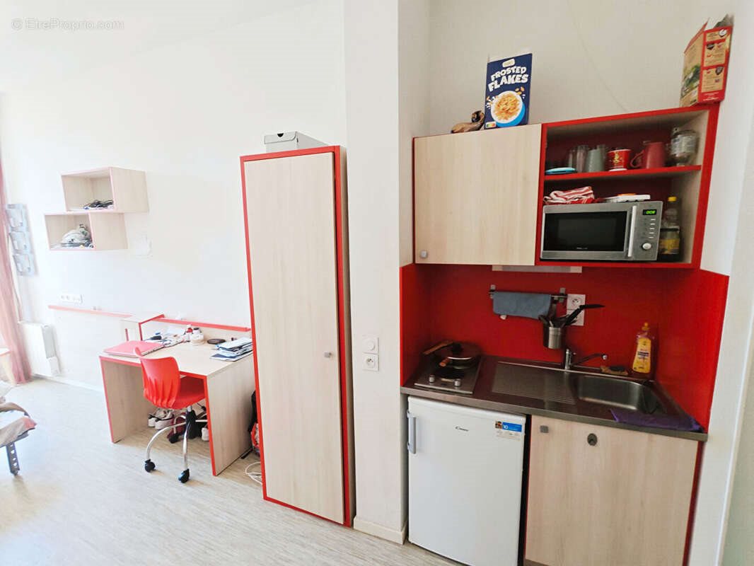 Appartement à vendre, 22m², Lyon 3ème