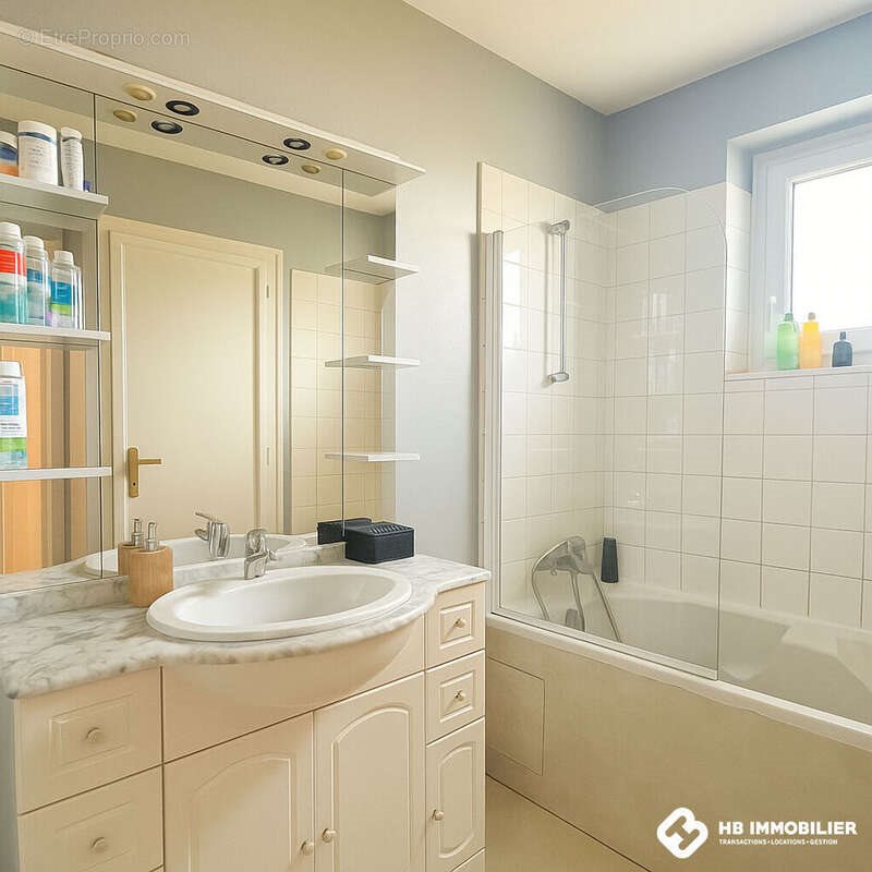 Appartement à vendre, 83m², Riorges