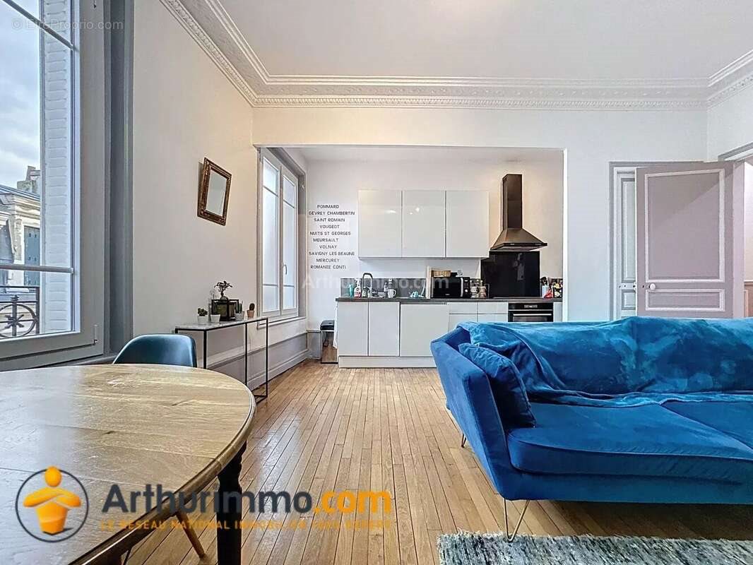Appartement à vendre, 94m², Reims