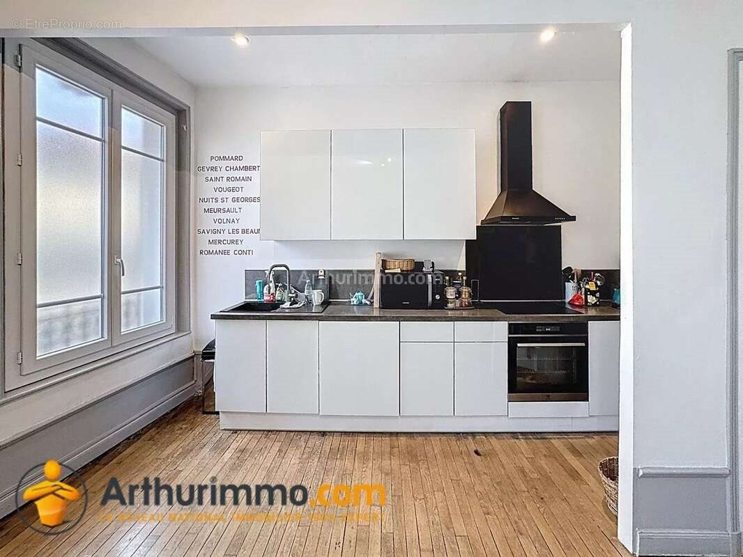 Appartement à vendre, 94m², Reims