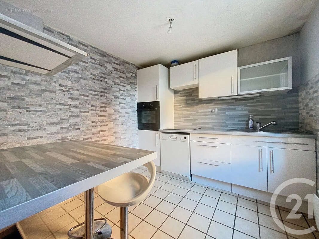 Maison à vendre, 59m², Troyes