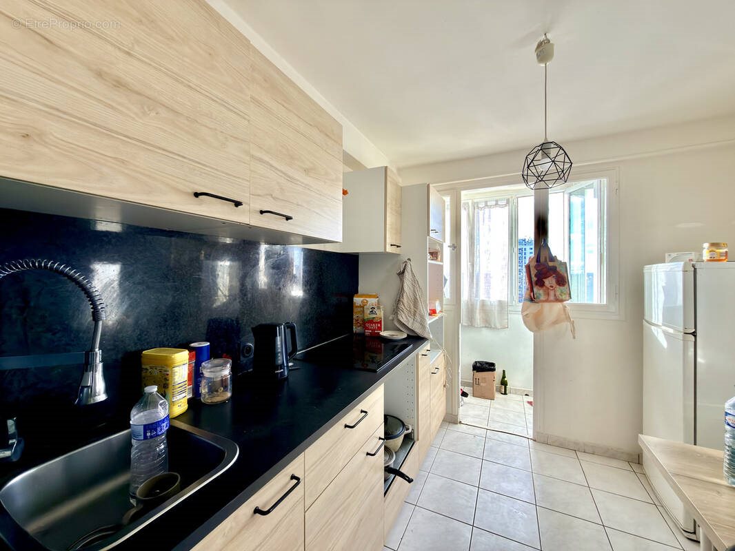 Appartement à vendre, 50m², Caen