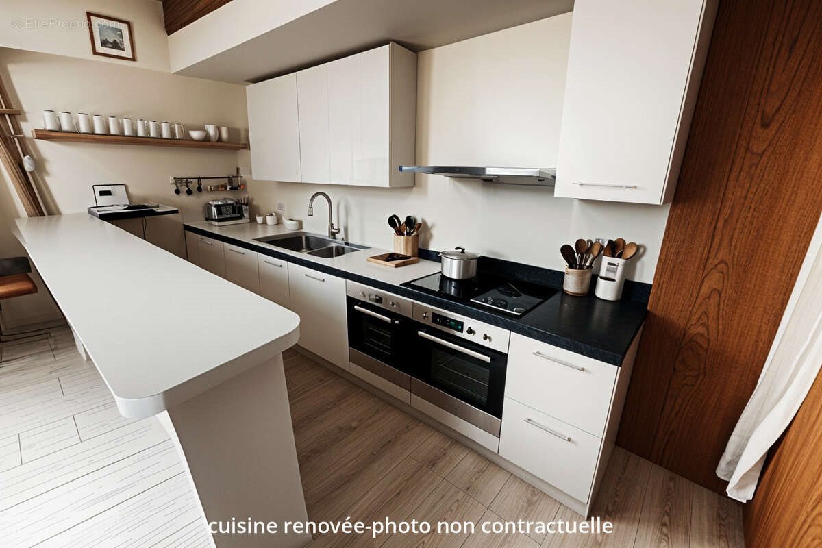 Maison à vendre, 59m², Villeurbanne