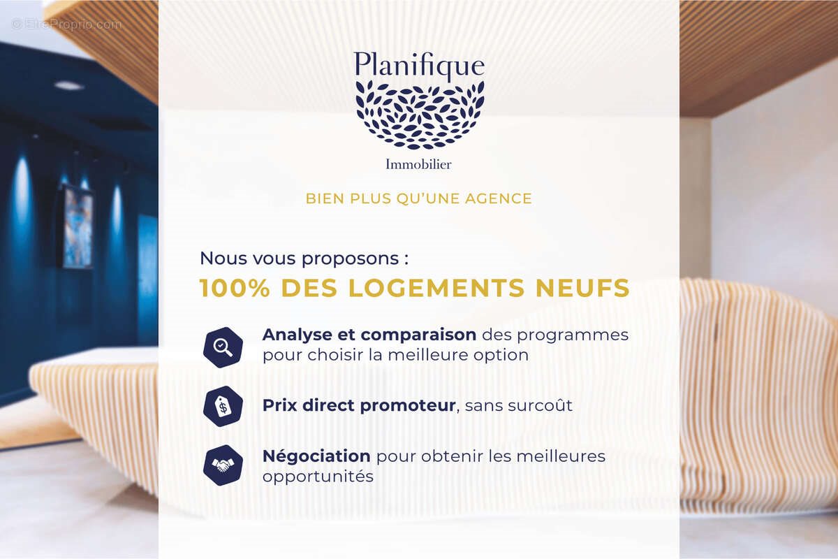 Appartement à vendre, 32m², Ferney-Voltaire