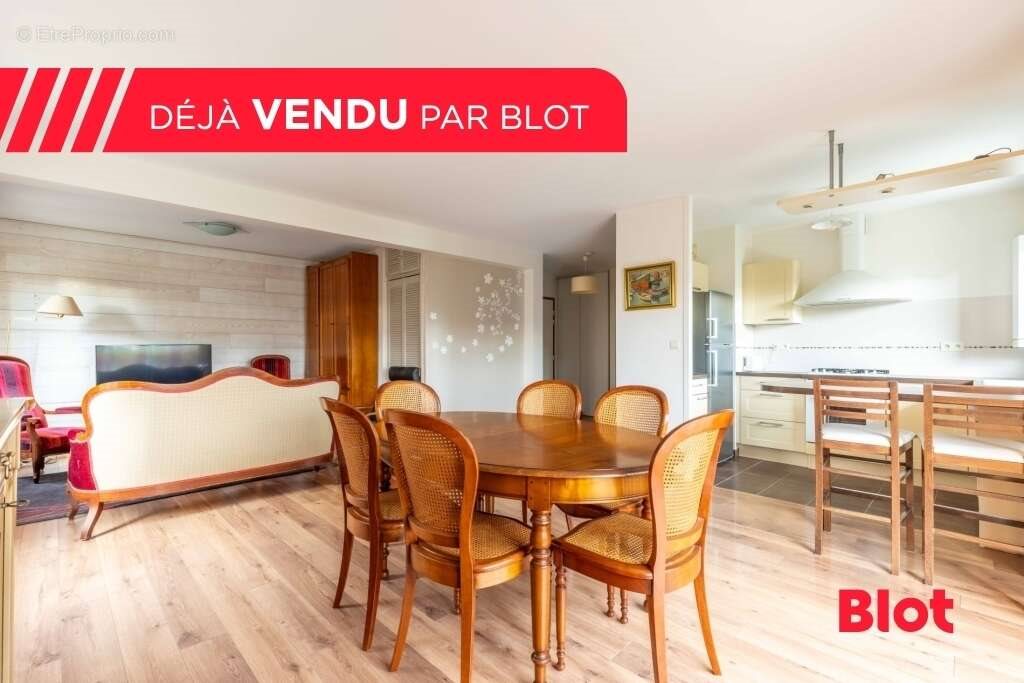 Appartement à vendre, 77m², Acigné