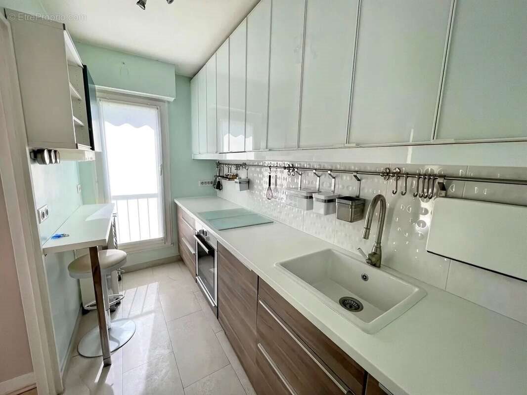 Appartement à vendre, 50m², Chatou