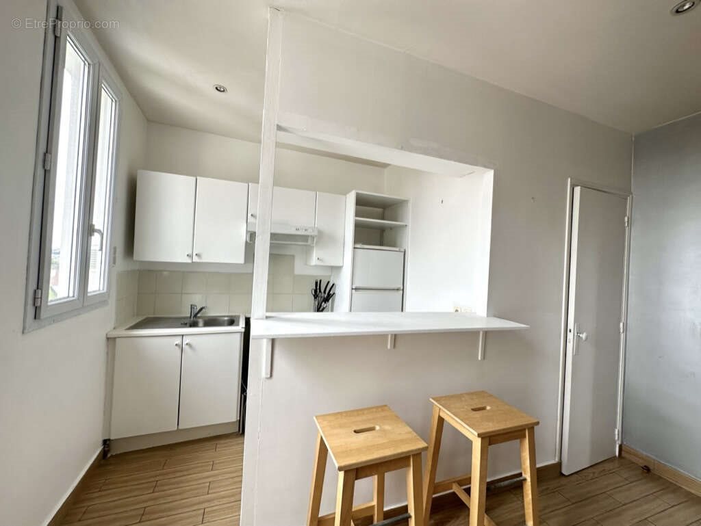 Appartement à vendre, 28m², Vitry-sur-Seine