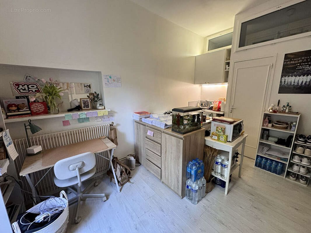 Appartement à vendre, 17m², Caen