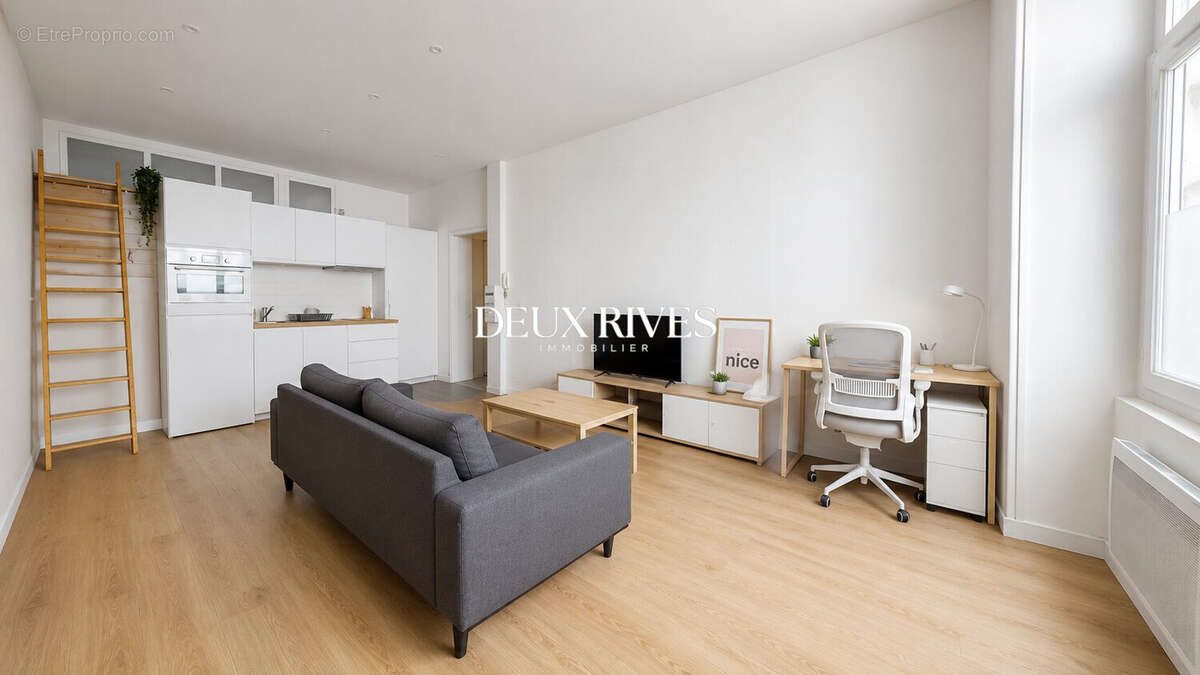 Appartement à vendre, 40m², Nantes