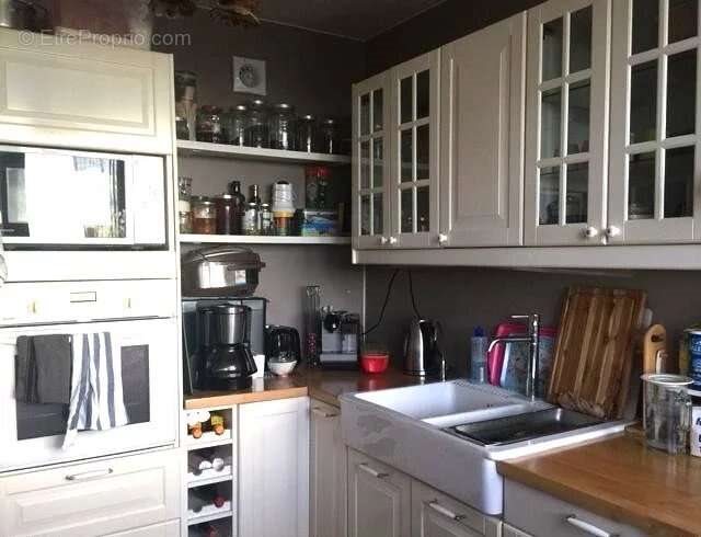 Appartement à vendre, 64m², Vitry-sur-Seine