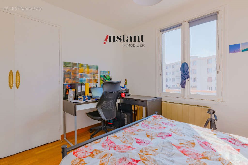 Appartement à vendre, 53m², Villeurbanne