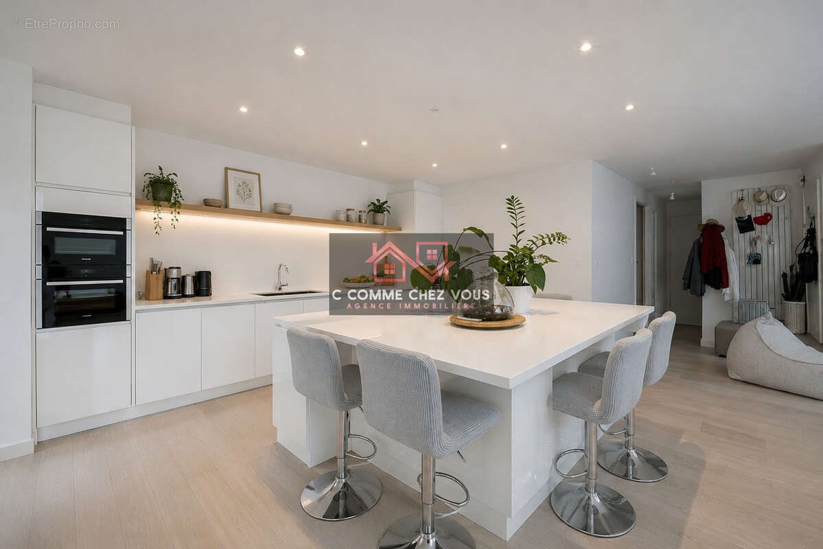 Maison à vendre, 150m², Bussy-Saint-Georges