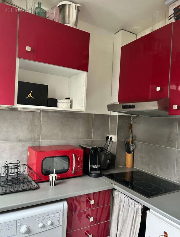 Appartement à vendre, 21m², Asnières-sur-Seine