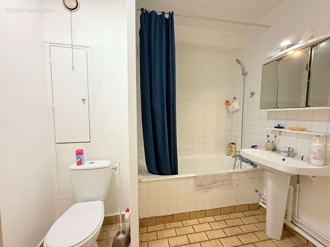 Appartement à vendre, 34m², Bourges