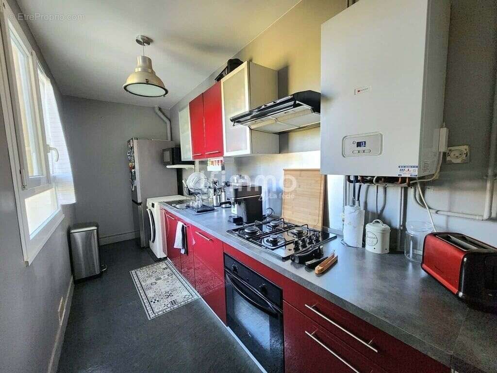 Appartement à vendre, 46m², Villiers-sur-Marne