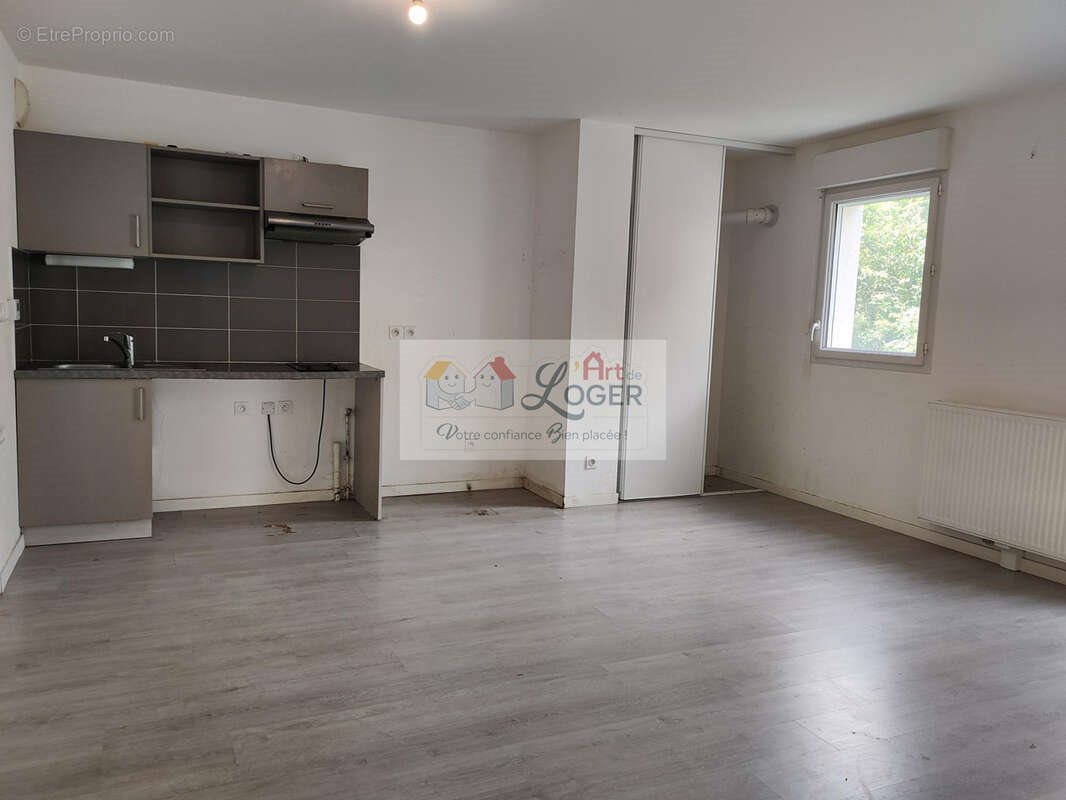 Appartement à vendre, 49m², Carquefou