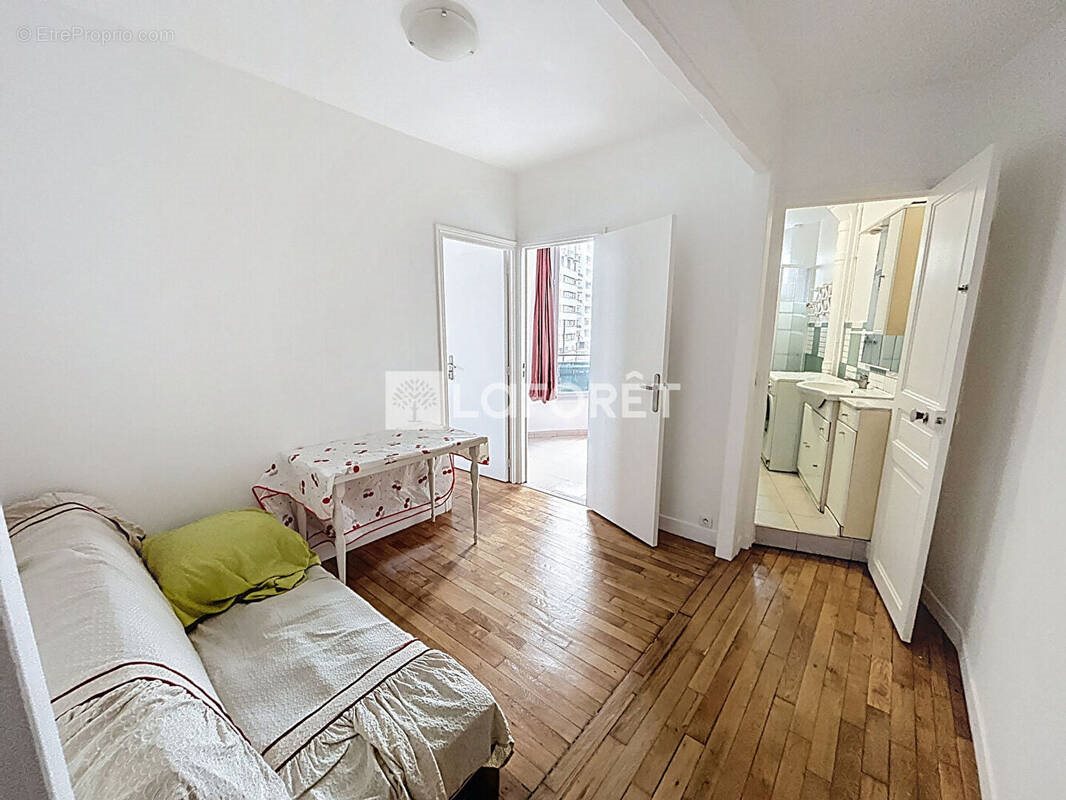 Appartement à vendre, 38m², Villejuif