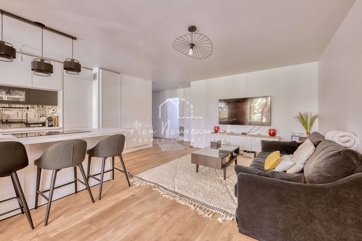 Appartement à vendre, 62m², Noisy-le-Grand
