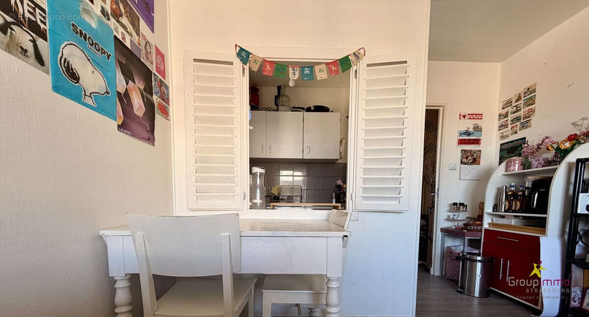 Appartement à vendre, 40m², Strasbourg