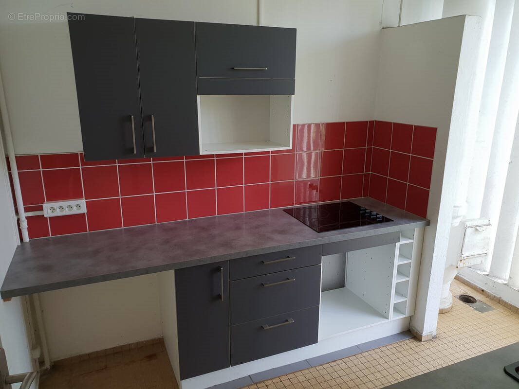 Appartement à vendre, 55m², Les Abymes