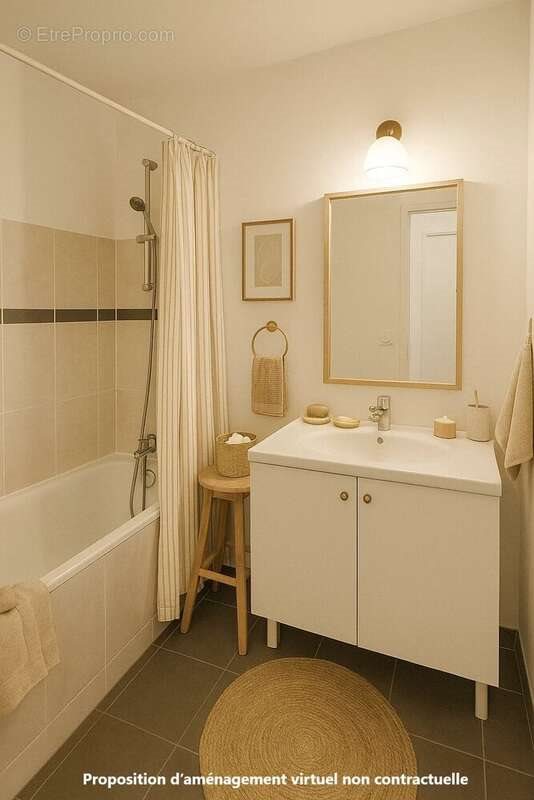 Appartement à vendre, 47m², Bezons