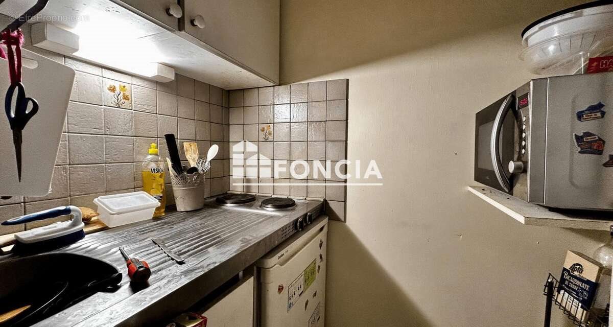 Appartement à vendre, 28m², Poitiers
