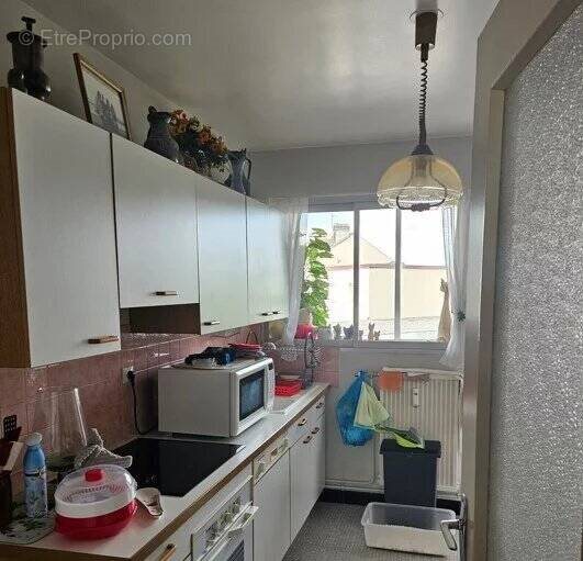 Appartement à vendre, 59m², Laon