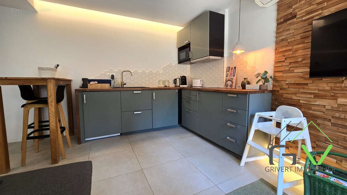 Appartement à vendre, 31m², Nîmes