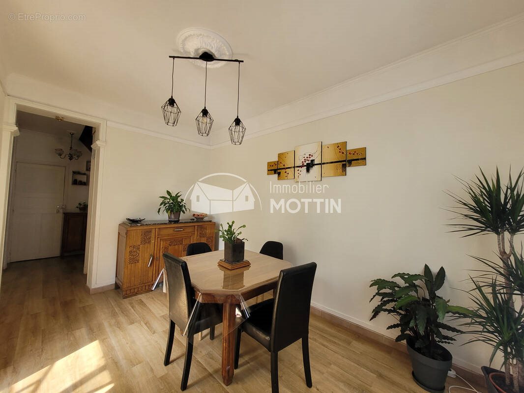 Maison à vendre, 73m², Vitry-sur-Seine