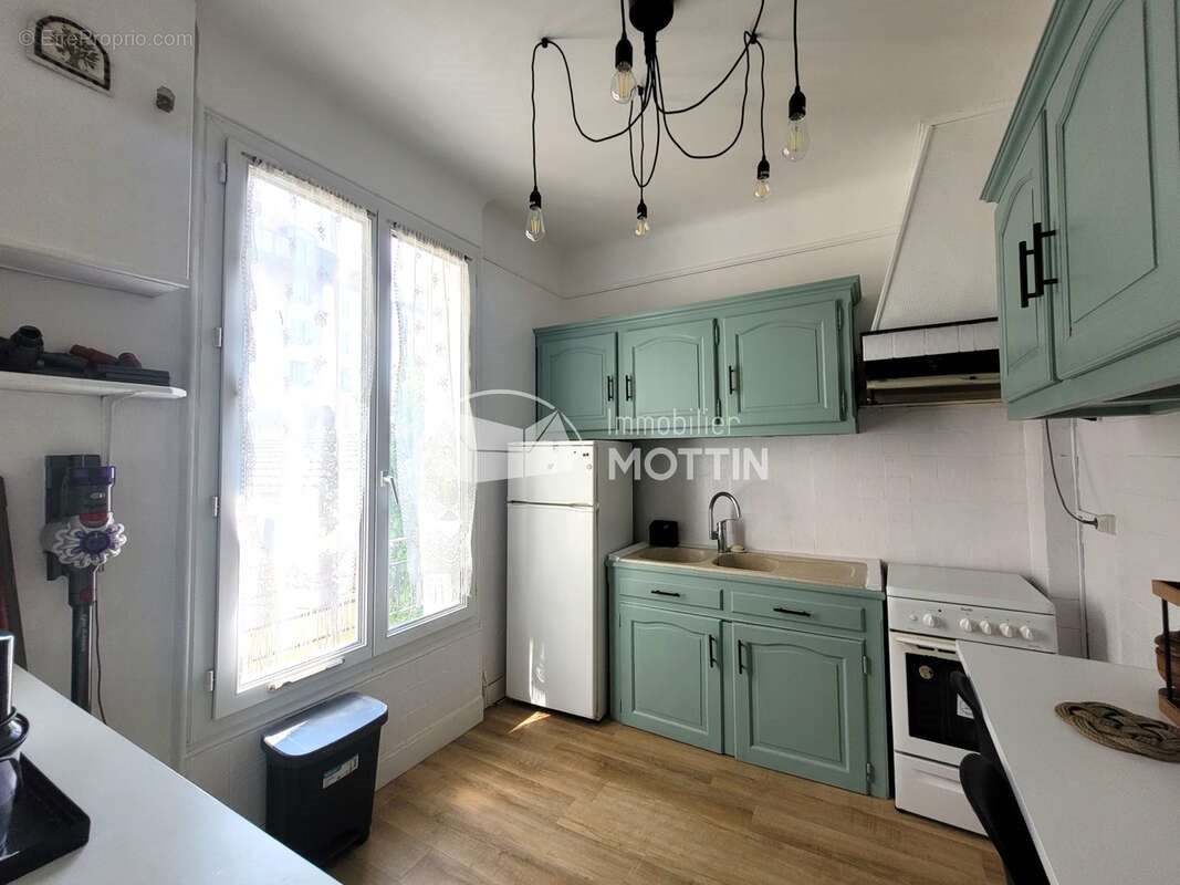 Maison à vendre, 73m², Vitry-sur-Seine