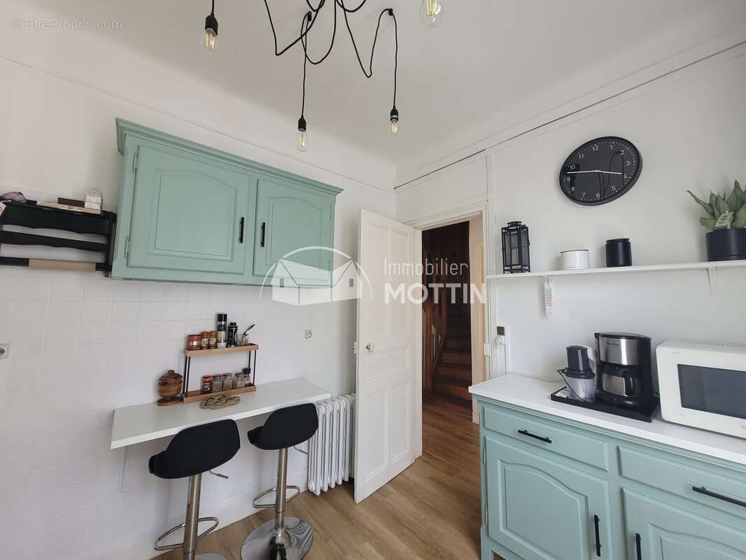 Maison à vendre, 73m², Vitry-sur-Seine