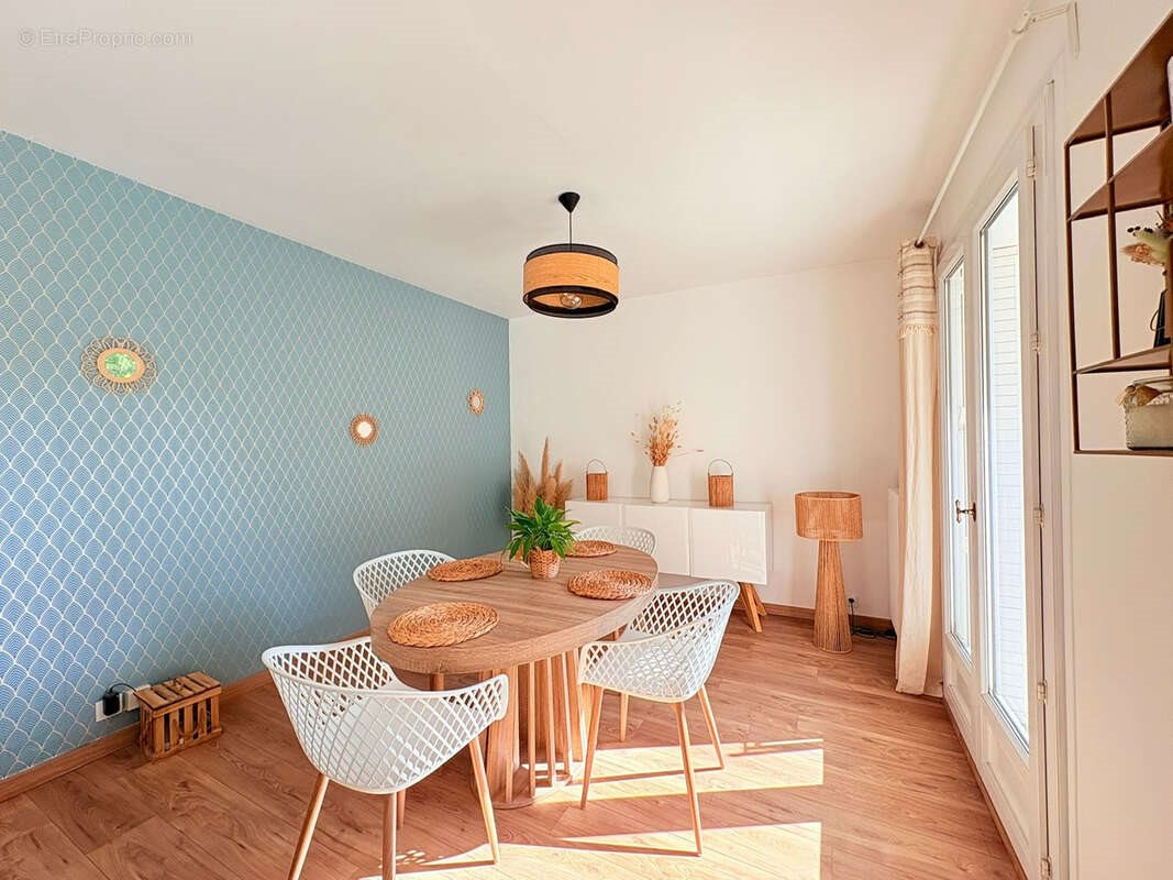 Appartement à vendre, 84m², Joué-lès-Tours