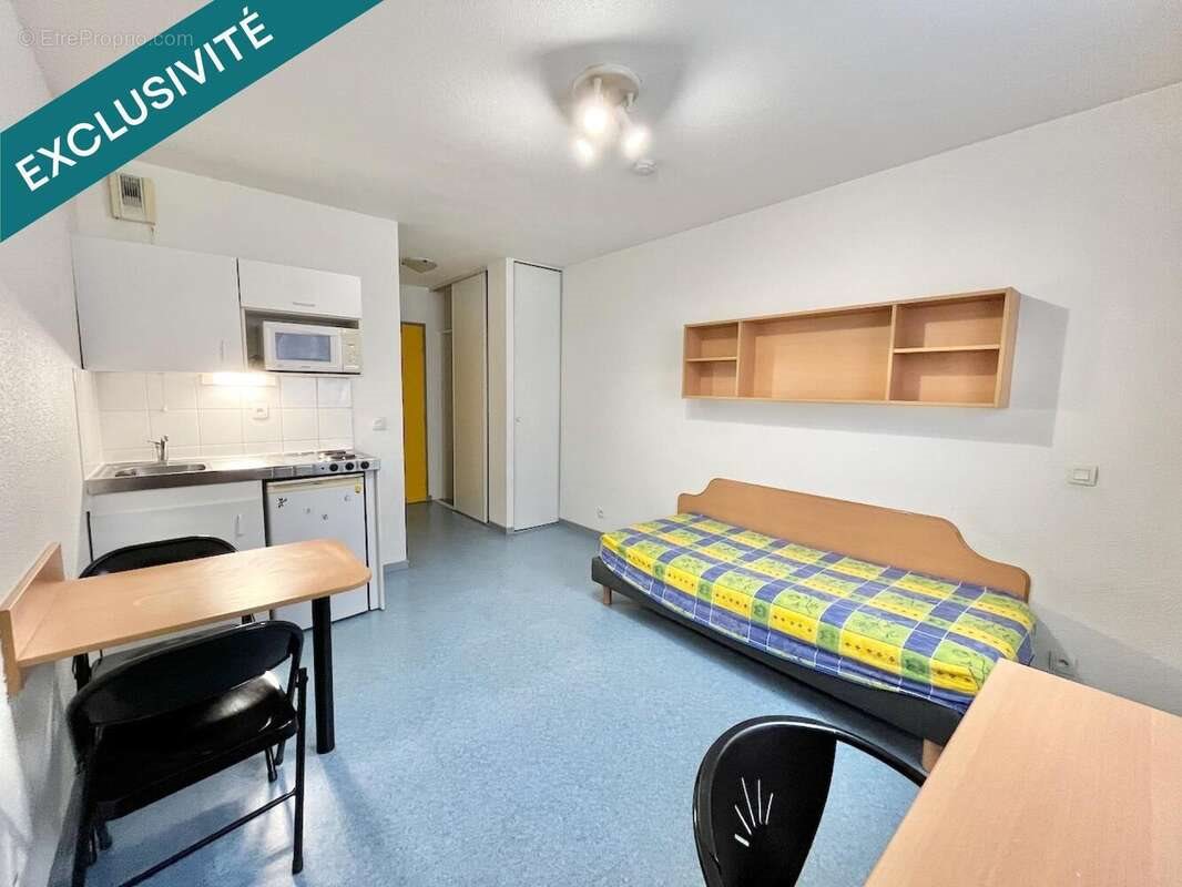 Appartement à vendre, 18m², Rouen