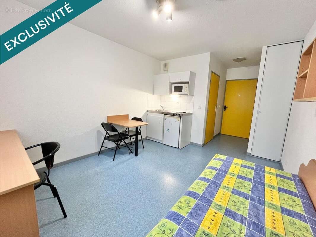 Appartement à vendre, 18m², Rouen