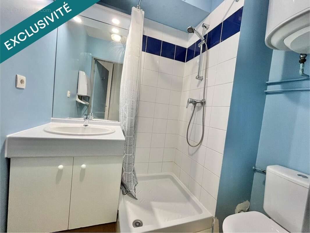 Appartement à vendre, 18m², Rouen