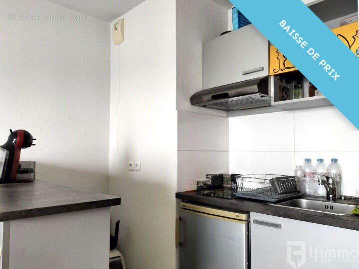 Appartement à vendre, 27m², Lormont