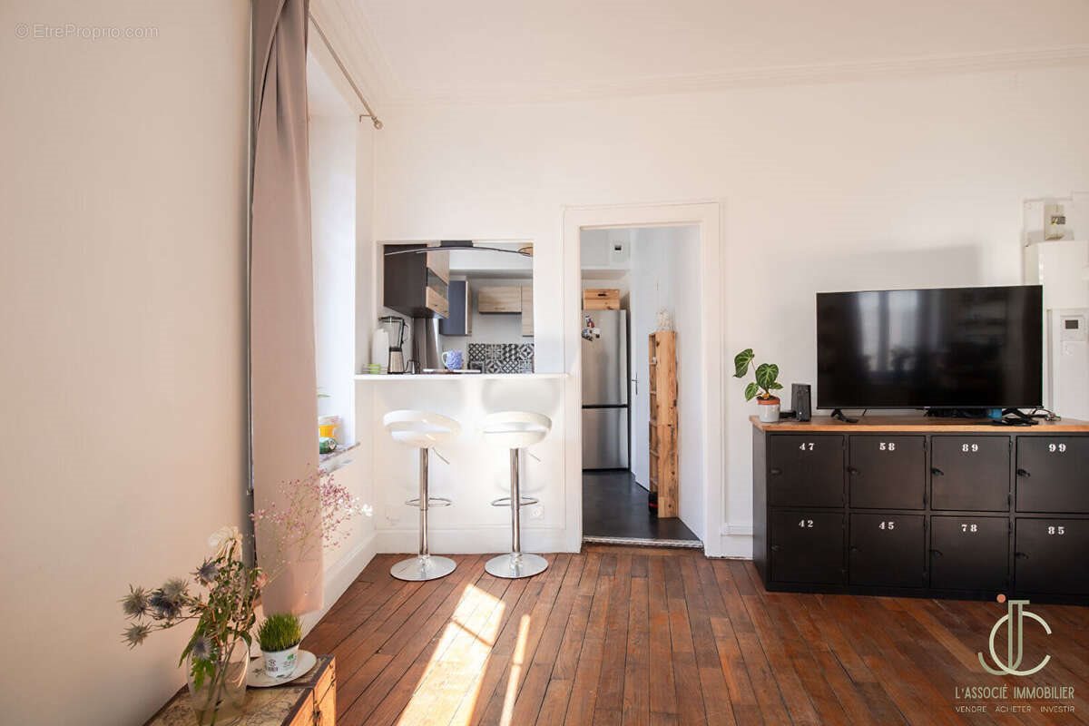 Appartement à vendre, 42m², Nancy
