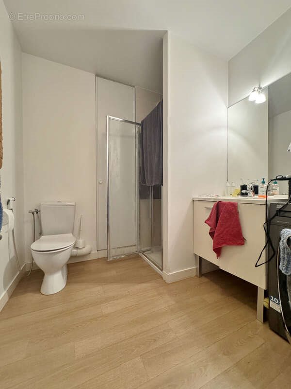 Appartement à vendre, 39m², Nantes