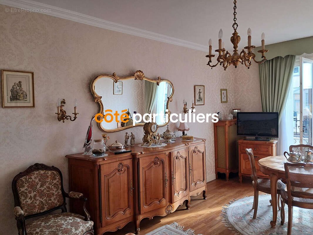 Maison à vendre, 78m², Amilly
