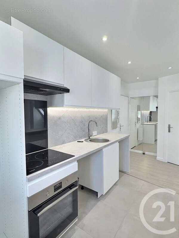 Appartement à vendre, 74m², Antony