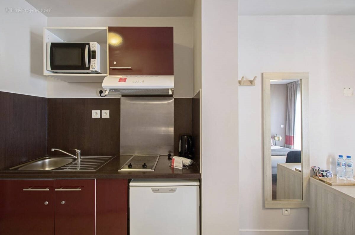 Appartement à vendre, 23m², Villejuif