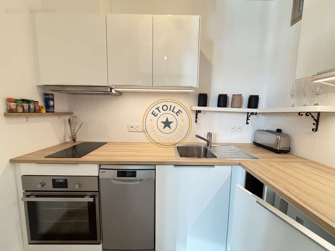 Appartement à vendre, 38m², Angers