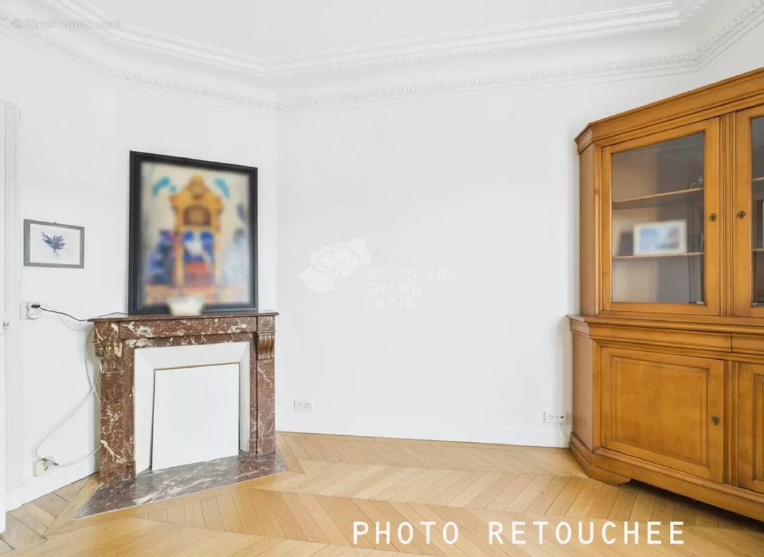 Appartement à vendre, 46m², Vitry-sur-Seine