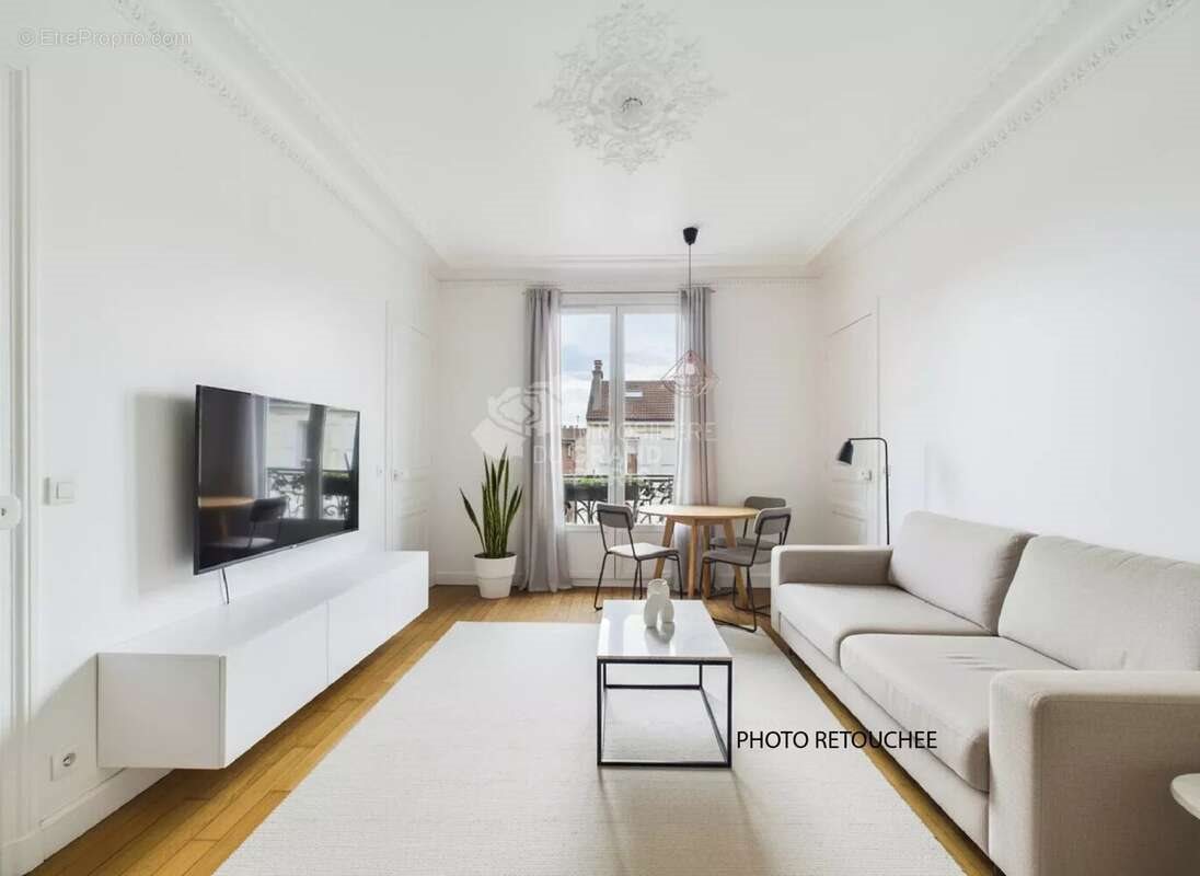 Appartement à vendre, 46m², Vitry-sur-Seine