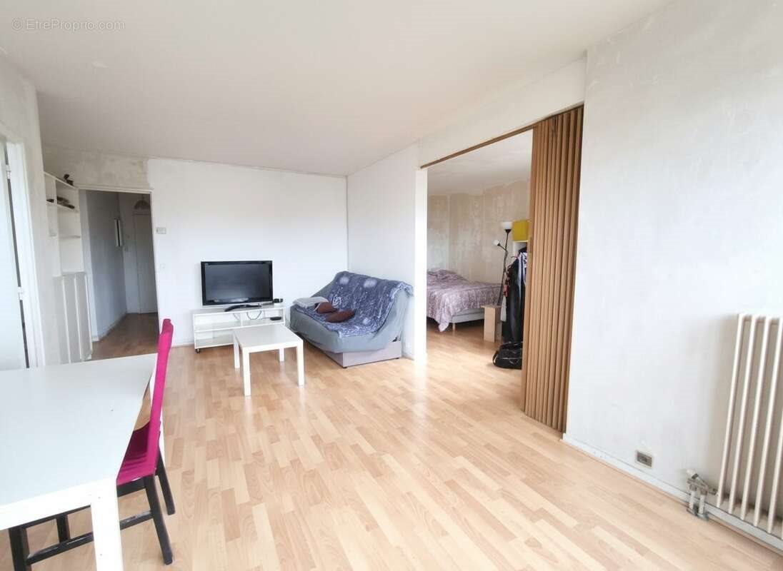 Appartement à vendre, 55m², Champs-sur-Marne
