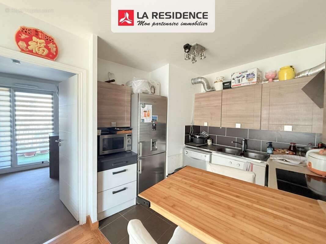 Appartement à vendre, 44m², Vélizy-Villacoublay