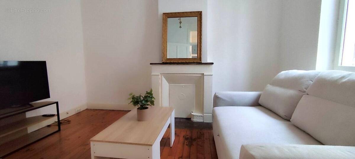 Appartement à vendre, 40m², Villeurbanne