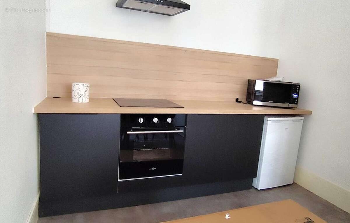 Appartement à vendre, 40m², Villeurbanne