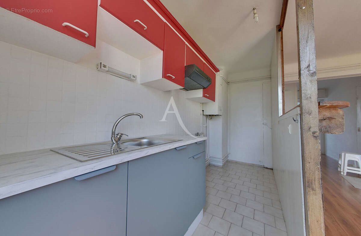 Appartement à vendre, 42m², Champigny-sur-Marne